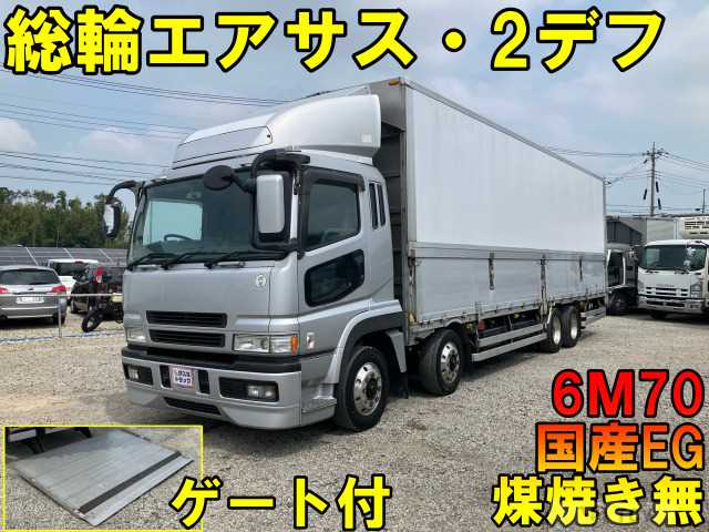 2005 Mitsubishi Mitsubishi Others