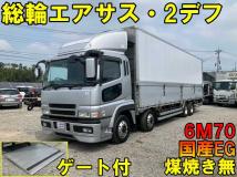 2005 Mitsubishi Mitsubishi Others