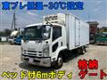 2014 Isuzu Isuzu Others