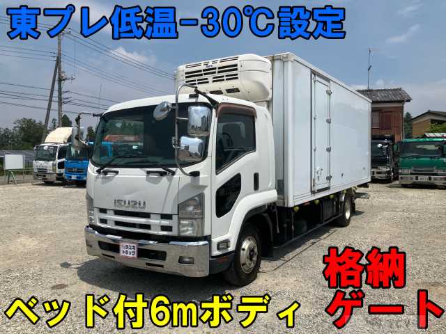 2014 Isuzu Isuzu Others