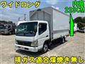 2004 Mitsubishi Canter