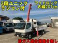 2001 Mitsubishi Canter