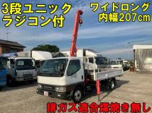 2001 Mitsubishi Canter