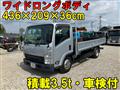 2019 Isuzu Isuzu Others