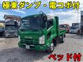 2012 Isuzu Isuzu Others