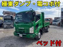 2012 Isuzu Isuzu Others