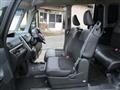 2018 Daihatsu Tanto Custom