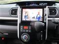 2018 Daihatsu Tanto Custom