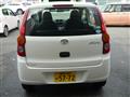 2014 Daihatsu Mira