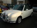1997 Nissan March