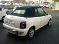1997 Nissan March