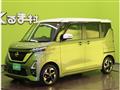 2022 Nissan ROOX