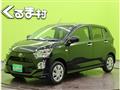 2026 Daihatsu Mira