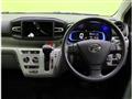 2026 Daihatsu Mira