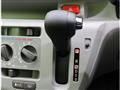 2026 Daihatsu Mira