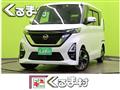 2022 Nissan ROOX