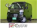 2026 Daihatsu Atrai