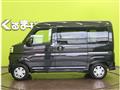 2026 Daihatsu Atrai
