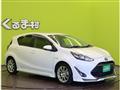 2017 Toyota AQUA