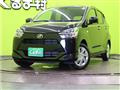 2025 Daihatsu Mira