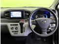 2025 Daihatsu Mira