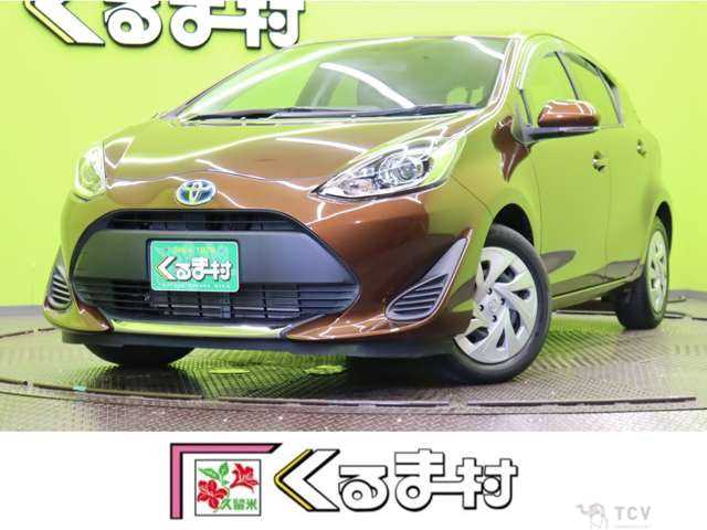 2021 Toyota AQUA