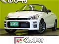 2026 Daihatsu Copen