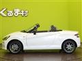 2026 Daihatsu Copen