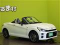 2026 Daihatsu Copen