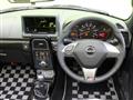 2026 Daihatsu Copen