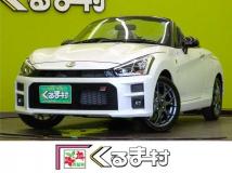 2026 Daihatsu Copen