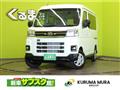 2026 Daihatsu Atrai