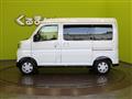 2026 Daihatsu Atrai