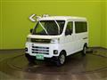 2026 Daihatsu Atrai