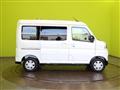 2026 Daihatsu Atrai