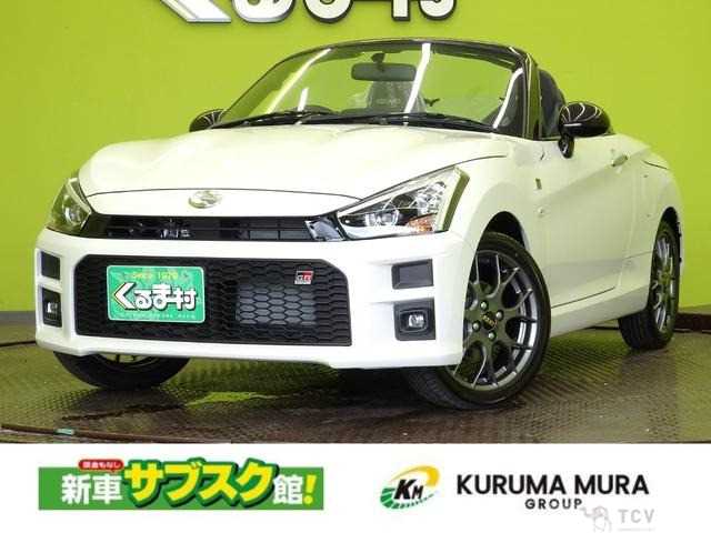 2026 Daihatsu Copen