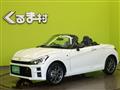 2026 Daihatsu Copen
