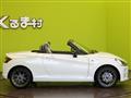 2026 Daihatsu Copen