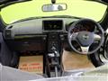 2026 Daihatsu Copen