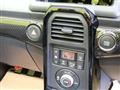 2026 Daihatsu Copen