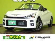 2026 Daihatsu Copen