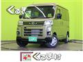 2026 Daihatsu Atrai
