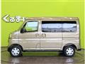 2026 Daihatsu Atrai