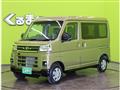2026 Daihatsu Atrai