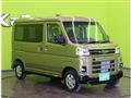 2026 Daihatsu Atrai