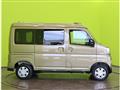 2026 Daihatsu Atrai
