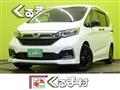 2023 Honda Freed