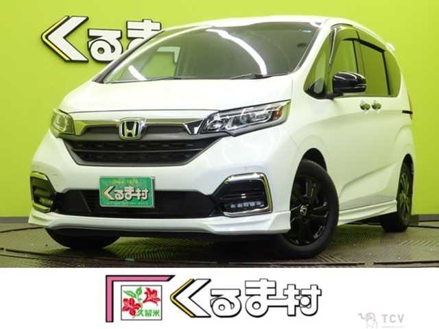 2023 Honda Freed
