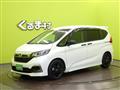 2023 Honda Freed