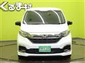 2023 Honda Freed